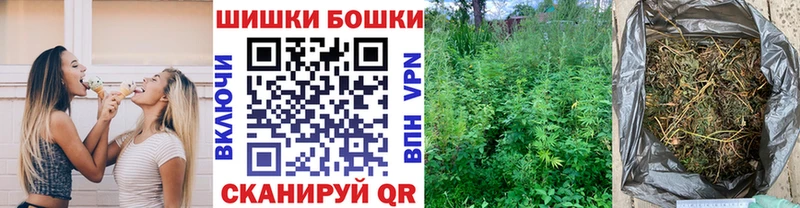 Канабис гибрид  Красноуфимск 